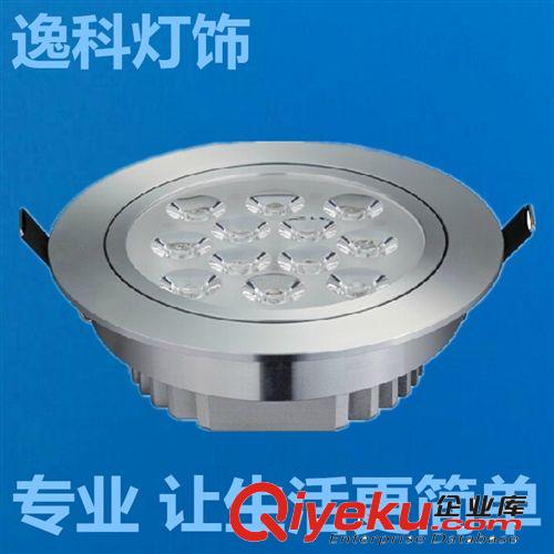 LED 射灯 逸科灯饰一体化LED射灯 大功率led9W12W天花灯 家居灯具商场照明