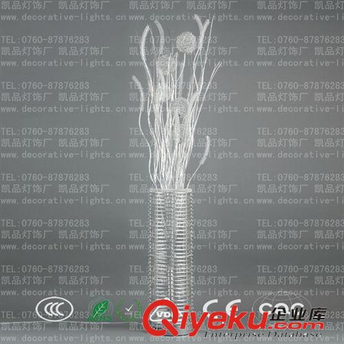 婚庆装饰灯Wedding decorative li 铝线铝丝灯落地灯装饰灯艺术创意灯饰灯具Aluminum floor lamp