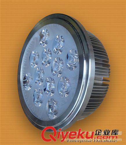 LED天花灯 供10W，LED天花灯外壳,LED斗胆灯外壳 ,AR111LED豆胆灯内胆