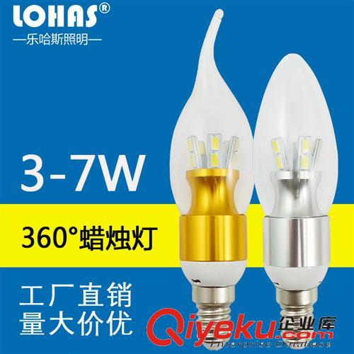 led蜡烛灯 led蜡烛灯泡3W5W7W 360度发光尖泡拉尾金银色E14小螺口E27大螺口