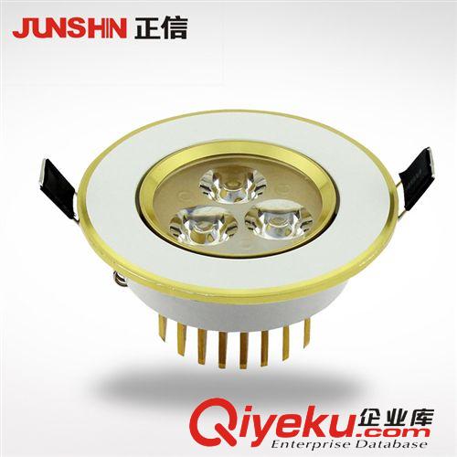贵族天花灯大功率系列 led天花灯贵族天花灯大功率3w 现代照明{gx}节能 厂家直销