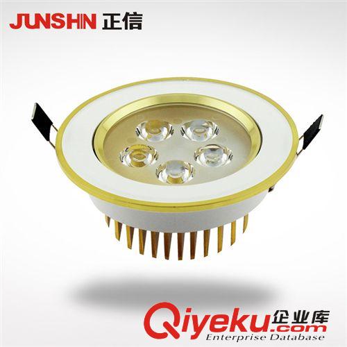 贵族天花灯大功率系列 厂家直销 led天花灯高档天花灯大功率5w 台湾晶元芯片天花射灯