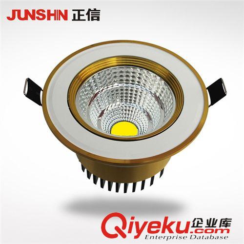 精品COB天花灯系列 厂家直销LED家居天花灯 铝合金客厅酒店精品COB天花灯5w