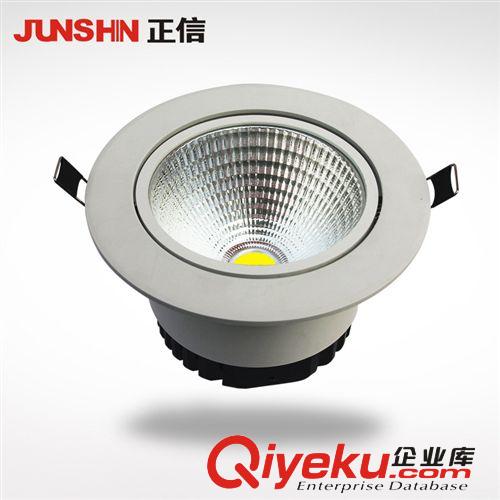 精品COB天花灯系列 厂家直销LED铝合金COB台湾 晶元芯片天花灯 酒店店铺天花灯15W
