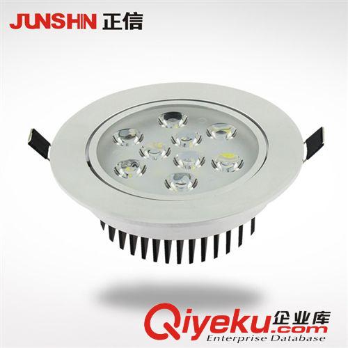 精品LED天花灯系列 厂家直销 铝合金灯饰节能天花灯  灯饰精品LED天花灯9w 外贸 批发
