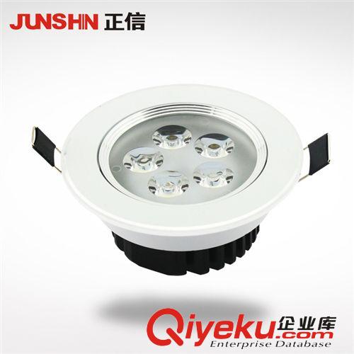 精品LED天花灯系列 厂家直销精品LED天花灯5w 铝合金家居照明灯饰节能天花灯