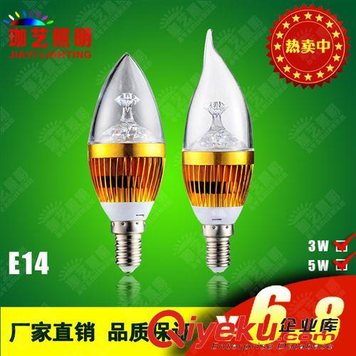 LED蜡烛灯 LED3w 尖泡拉尾泡 专用E14 27 LED蜡烛灯led 灯泡 厂家直销