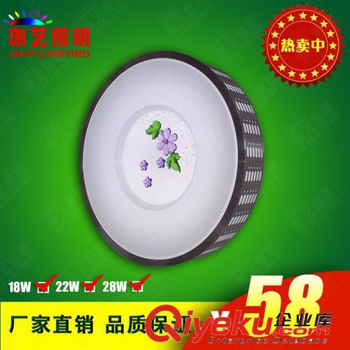 LED现代简约客厅灯 供应圆形高档铝边LED吸顶灯 厂家直销简约LED吸顶灯