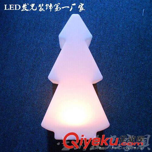 LED发光家居装饰 变色七彩圣诞树 LED七彩发光饰品 七彩圣诞树小夜灯 遥控变色七彩