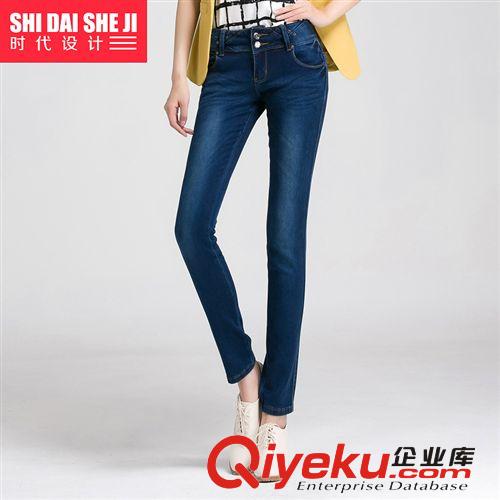 2014初秋新品 2014新款欧美牛仔裤女 时代设计双排口中腰显瘦小脚铅笔裤 批发