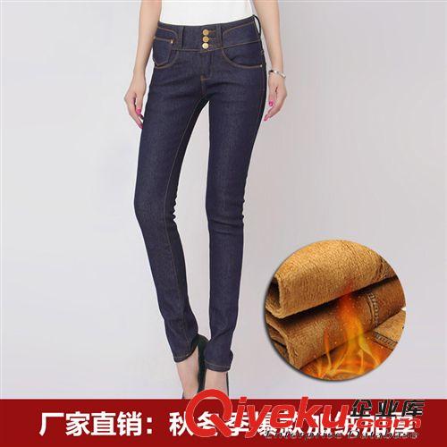 一件代发专区 森瓦秋冬韩版修身显瘦加绒牛仔裤女装铅笔裤排扣小脚牛仔长裤大码