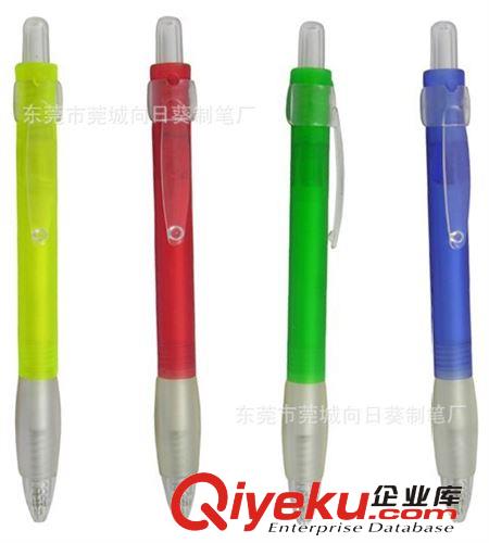 厂家直销 广告圆珠笔 广告笔 礼品笔 促销笔展会用笔 学生圆珠笔