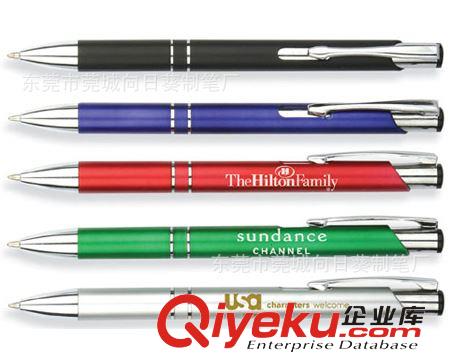 【厂价直销】金属笔，金属圆珠笔