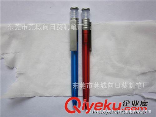 厂家直销供应创意礼品圆珠笔 金属挂钩广告笔圆珠笔 批发