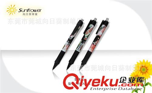 【厂价直销】全新料新款精美造型 按动塑料圆珠笔