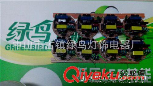 12V 24V 36V 48V 127V 线路板 半成品 插件线路板 直流线路板