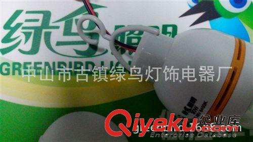 低压灯塑料件 12V 24V 36V 48V 60V 节能灯塑料件   带钩塑料件