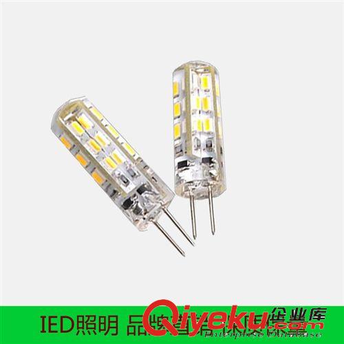 【IED艾易迪】3014 AC G4 LED光珠 220V 无须辨认正负级LED灯泡