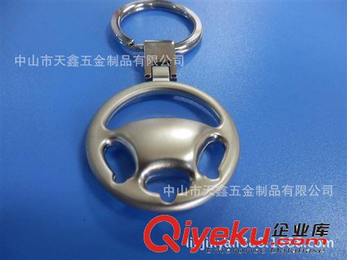 厂家专业生产珍珠白色仿真方向钥匙扣小额可批发