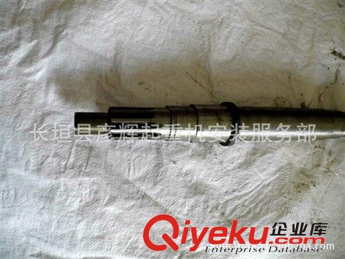 直供7.5KW电机转子轴，电动葫芦主起升电机专用