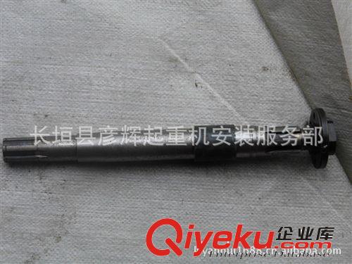 加工定制0.8kw运行电机轴