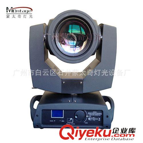 200W光束灯 光束灯200W 5R光束灯厂家直销 演出慢摇吧酒吧婚庆灯