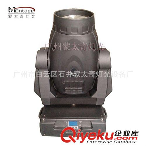 700W摇头灯光束灯厂家直销 光束灯700W 700W电脑摇头灯光束灯批发