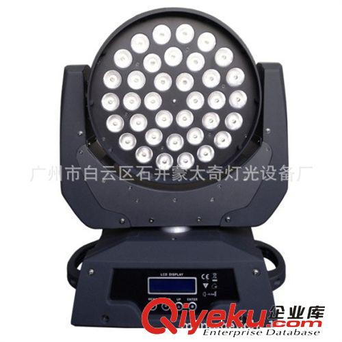 36颗10W四合一LED摇头灯 10W36颗LED摇头染色灯 酒吧演出灯光