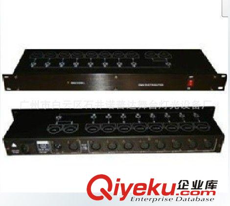 8路DMX512信号放大器|酒吧|迪吧|慢摇吧|KTV|剧院专用信号放大器