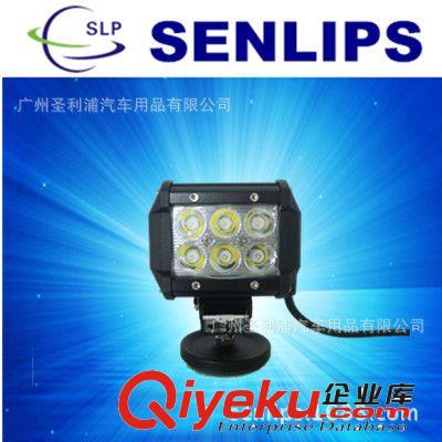 18W 双排CREE工作灯LEDworklight 探照灯工程灯大功率LED厂家供应