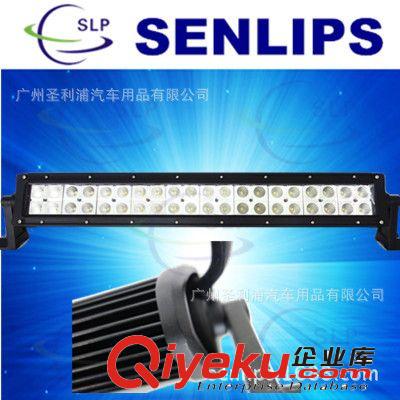 120W  LED大功率长条灯 探照工作灯 矿业照明灯