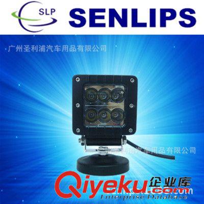 24W LED work light 探照灯工作灯工程灯大功率LED 卡车车顶灯