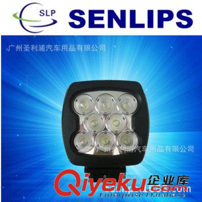 LIGHT BAR 12V 80W检修灯卡车灯LEDworklight CREE灯珠8颗*10射灯