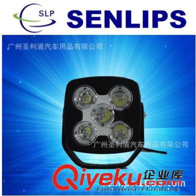 户外照明灯50W CREE LED挖掘工作灯越野射灯卡丁车检修灯工矿灯