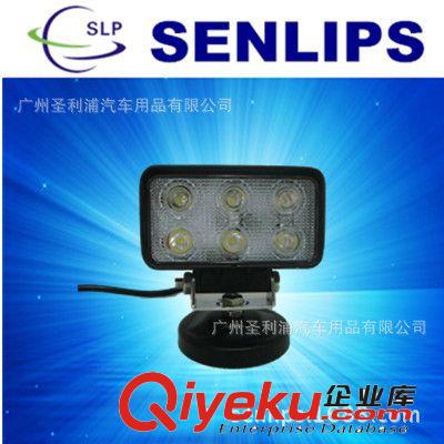 24V 18W 双排工作灯LED work light 探照灯工程灯越野辅助灯射灯