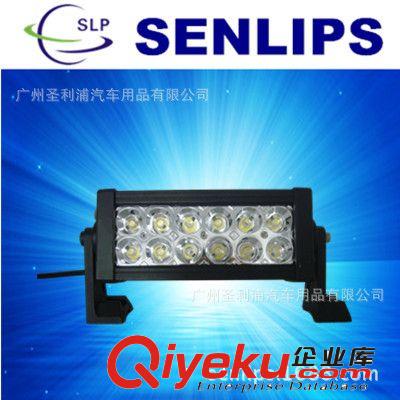 工程灯大功率LED照明灯12V24V 36W LEDworklight 探照灯工作灯