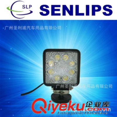 LEDworklight 探照灯12V 24W 方形工作工程灯大功率LED SENLIPS