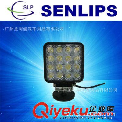 12V24V48W LED工程灯野营灯检修辅助灯 越野射灯车顶灯 探照灯