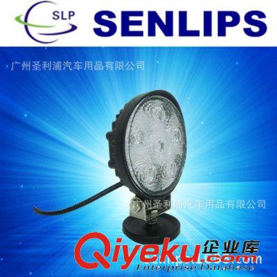 越野探照灯工程灯大功率LED 圆形12V 18W 工作灯LED work light