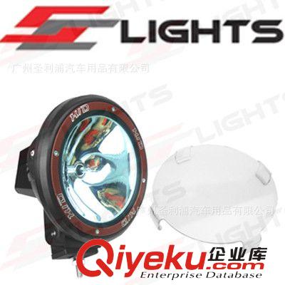 强光远程射灯圆形车顶灯7寸HID越野前杠灯12V24V35W55W6000K