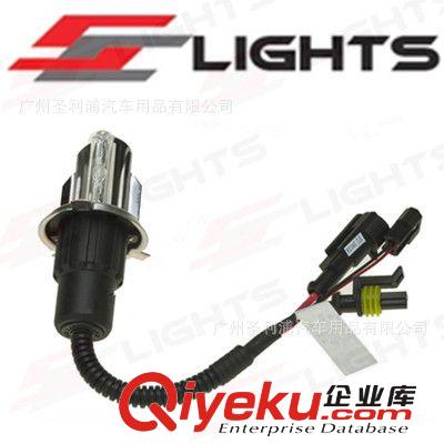 12V35WH4摆角灯带线组H4车灯汽车氙气灯安定器 线组 远近光灯