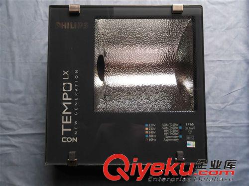 厂家直销 正品特价 泛光灯设备RVP350 SON-T400W SY BK 优质产品