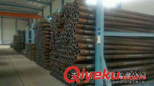 4 1/2"G105 天钢管体成品石油钻杆