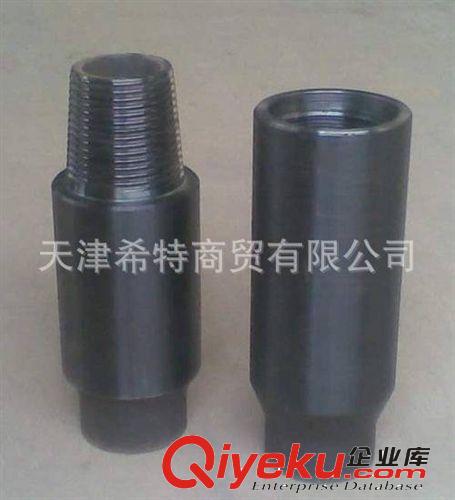 3 1/2"+2 G105钻杆接头