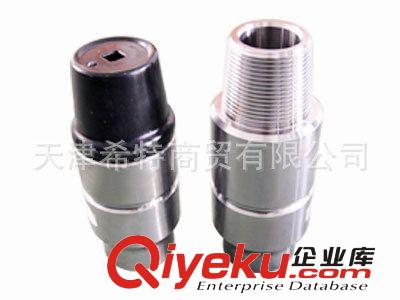 3 1/2"+2 S135 钻杆接头