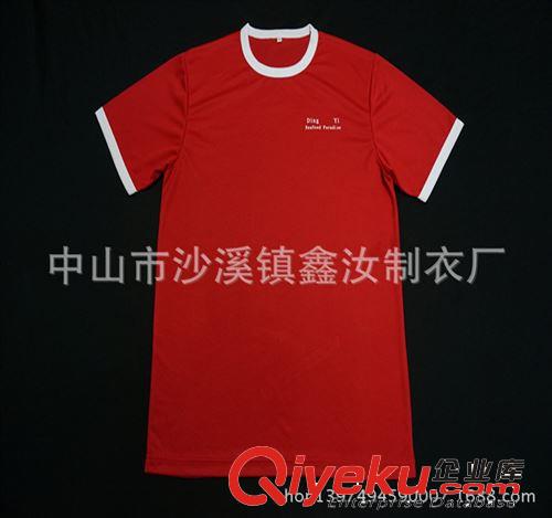 工厂订做海南旅游衫 定制外贸欧码空白广告衫文化衫运动汗衫