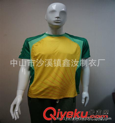厂家订做拉架棒球运动衫吸湿排汗平纹运动球衣定制学校棒球服定做