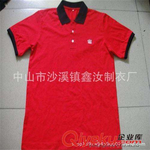 厂家定制夏季男装短袖POLO衫 订做外贸欧码空白翻领文化衫 广告衫