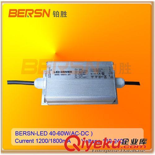 厂家低价供应{gx}率恒压驱动防水电源40-60W/1200mA，LED专用电源