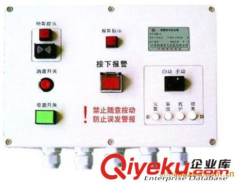 供应优质飞策HS-1型报警信号灯发生器定做灯发生器